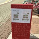 레이크폴리스2 뒤쪽 이미지