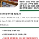 도도샵 이미지