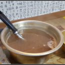 양재기찜갈비 - 부산진구 황령대로 8 | 양재기찜갈비
