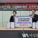 아산베스트내과의원 이미지