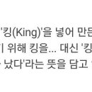 김연희 머리하는집