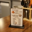 짱큰대구대가리 이미지