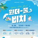 마토 이미지