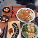 신부7길 이미지