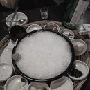 황회장집 이미지