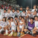 축 17세이하 여자축구 월드컵 우승 이미지