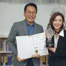 한국프레젠터협회 이미지