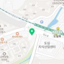 돈통 마늘보쌈 덕소점 이미지