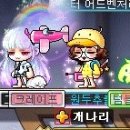 버블뽑기 네이버블로그