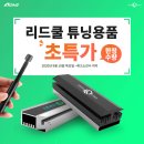 에이원그래픽 - 강남구 역삼로 449 | 에이원그래픽