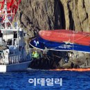 신대1구 이데일리