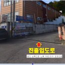 대곶초병설유치원 이미지