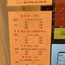 W 노래연습장 이미지