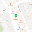 세솔메디컬의원 이미지