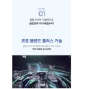 3032 | 🍓🍌&#34;필립스 HR3032/00 블렌더 리뷰: 주방의 슈퍼히어로 등장! 🍓💪&#34;