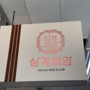 오리보감 이미지