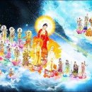 [당신은 부처님] 아미타불 명호와 황제의 초청장 비유 이미지