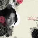 말로(MALO) 이미지