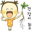 뉴트라케어 이미지