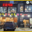 풍천변 이미지