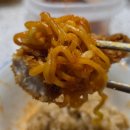 돈까스짱평택1호점 이미지