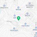 마시세식당 이미지