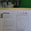 더스코어영어교습소