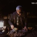 정훈노인전문요양원