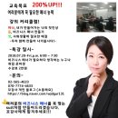 ㈜덴티움 이미지