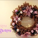 보래밸리 이미지