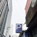 하프타임 사상점 | 부산 사상터미널 이마트 르네시떼 맛집 '송백 민물장어구이' 내돈내산 솔직후기