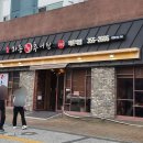 사러가 PC CAFE 이미지