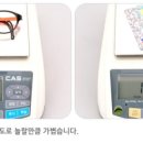 이삭안경 이미지