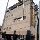 살미면사무소 이미지