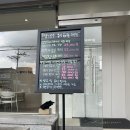 [ 창원 신월동 피부관리 / 물방울 관리로 수분 채우기 ] 창원 ‘ 엘그로우 뷰티 ’