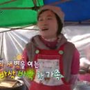 즉석도너츠 이미지