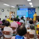 신대노인종합복지관 이미지