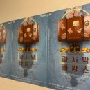 레몬트리 소극장