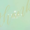 필 모션 이미지