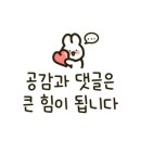 부뚜막순대국 이미지