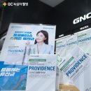 성모녹십자