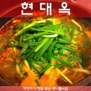 수원-0239 이미지