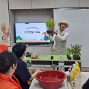 서귀포온성학교 이미지