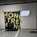 몽트리에 이미지