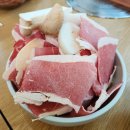 서해대로3 네이버블로그