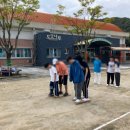 정곡농장 이미지