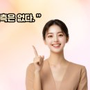 경신종합상사 티스토리