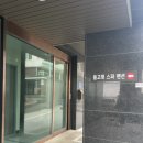돌고래횟집;펜션