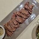 청청정육점