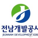 죽림택지지구 이미지